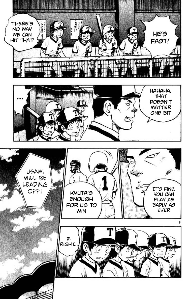 Major Chapter 87 page 9 - Chapter 87: The Second Game