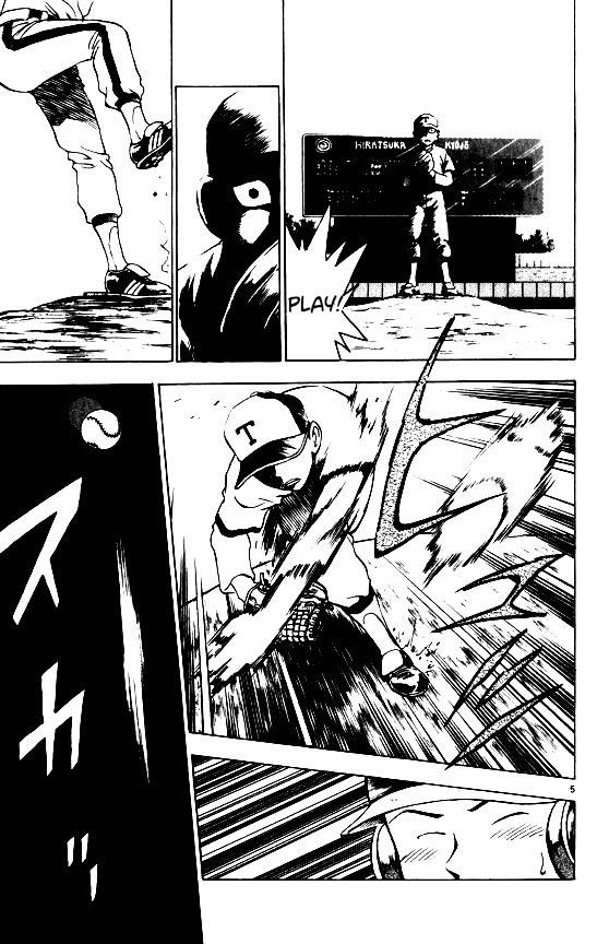Major Chapter 88 page 10 - Chapter 88: Komori's Injured!