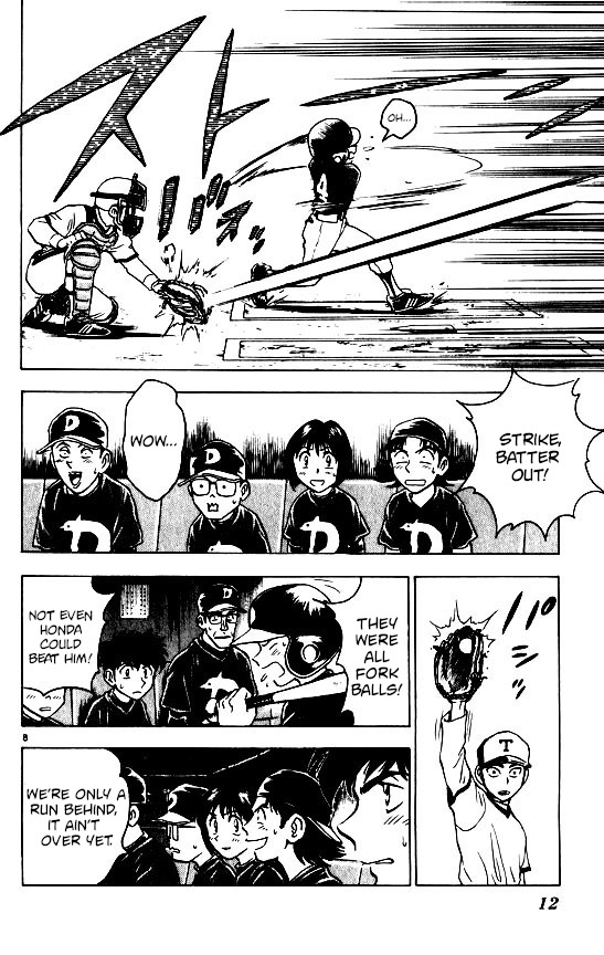 Major Chapter 88 page 13 - Chapter 88: Komori's Injured!