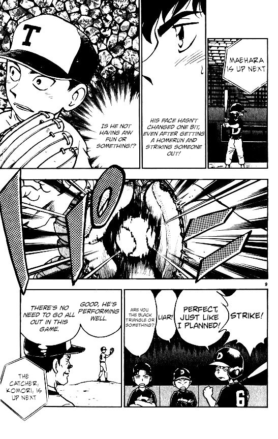 Major Chapter 88 page 14 - Chapter 88: Komori's Injured!