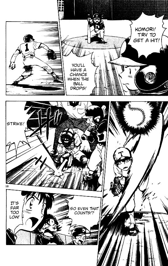 Major Chapter 88 page 15 - Chapter 88: Komori's Injured!