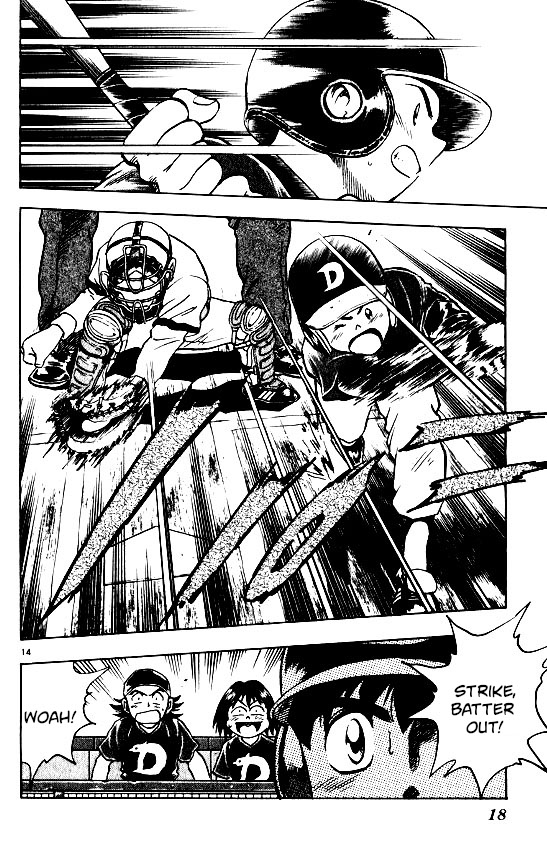 Major Chapter 88 page 19 - Chapter 88: Komori's Injured!