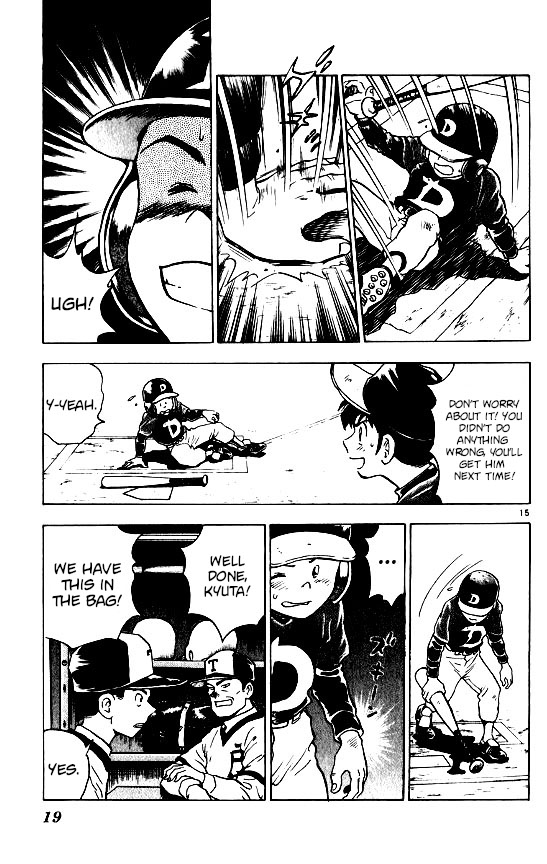 Major Chapter 88 page 20 - Chapter 88: Komori's Injured!