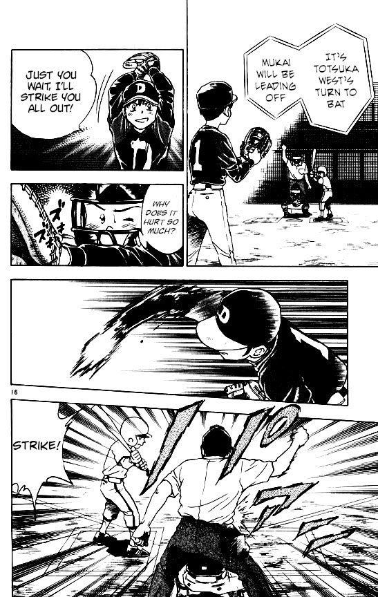 Major Chapter 88 page 21 - Chapter 88: Komori's Injured!