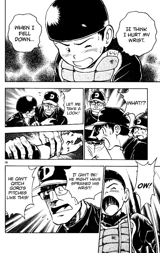Major Chapter 88 page 23 - Chapter 88: Komori's Injured!