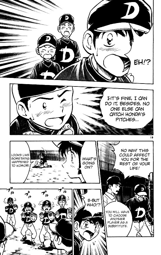 Major Chapter 88 page 24 - Chapter 88: Komori's Injured!