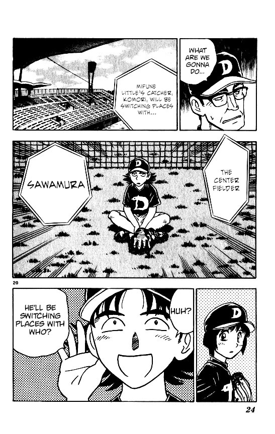 Major Chapter 88 page 25 - Chapter 88: Komori's Injured!