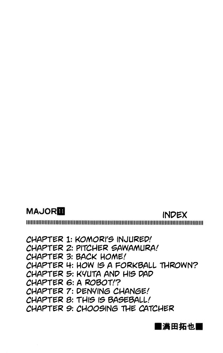 Major Chapter 88 page 5 - Chapter 88: Komori's Injured!