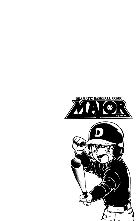 Major Chapter 89 page 20 - Chapter 89: Sawamura is the Pitcher!