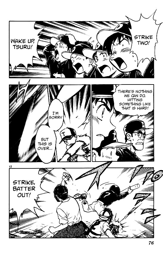 Major Chapter 91 page 12 - Chapter 91: How is a Forkball Thrown?