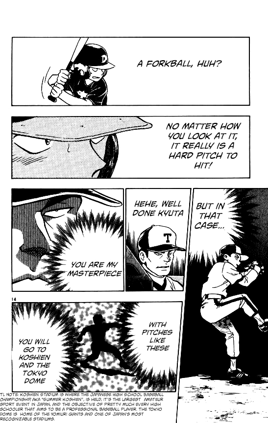 Major Chapter 91 page 14 - Chapter 91: How is a Forkball Thrown?