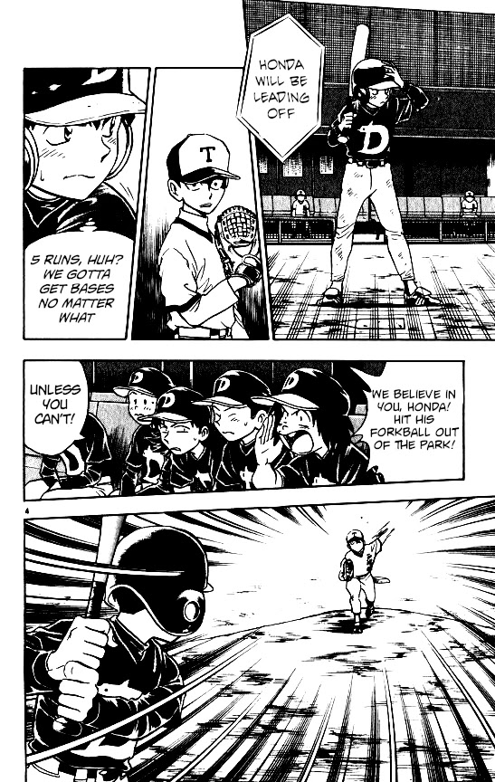 Major Chapter 91 page 4 - Chapter 91: How is a Forkball Thrown?