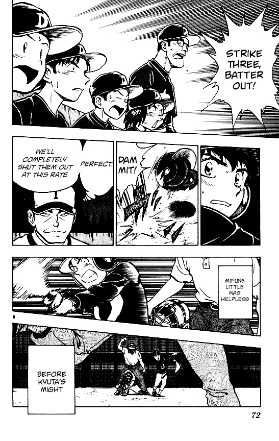 Major Chapter 91 page 8 - Chapter 91: How is a Forkball Thrown?