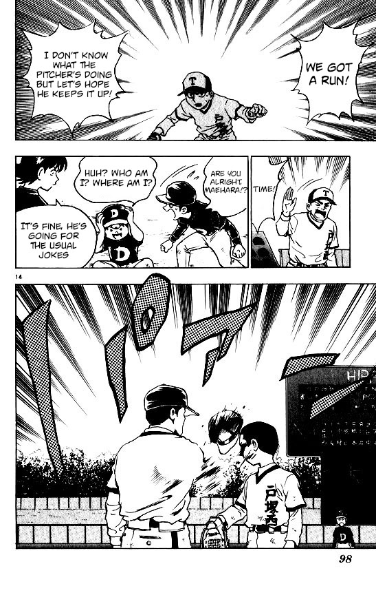 Major Chapter 92 page 14 - Chapter 92: Kyuta and His Dad