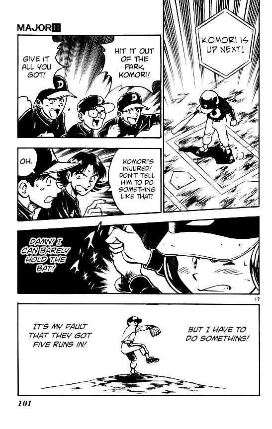 Major Chapter 92 page 17 - Chapter 92: Kyuta and His Dad