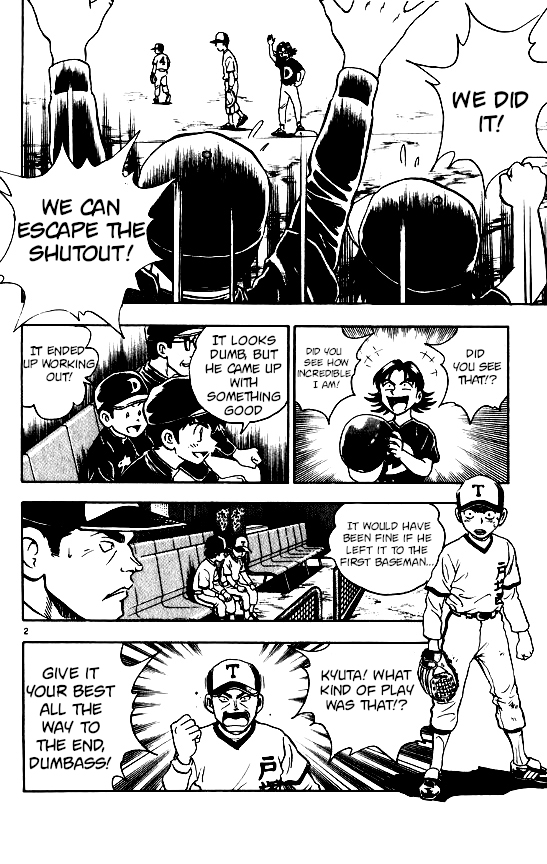 Major Chapter 92 page 2 - Chapter 92: Kyuta and His Dad
