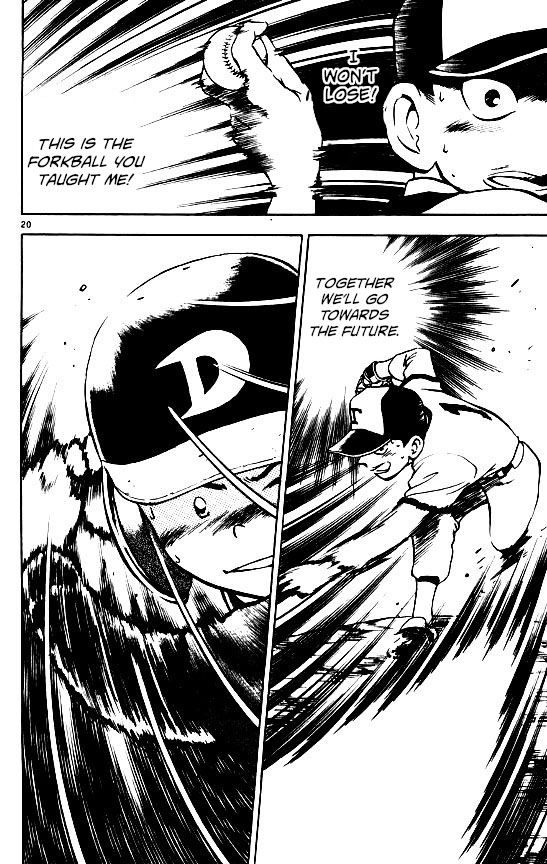 Major Chapter 92 page 20 - Chapter 92: Kyuta and His Dad