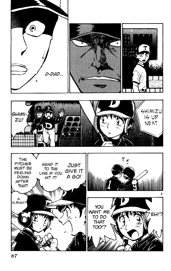 Major Chapter 92 page 3 - Chapter 92: Kyuta and His Dad