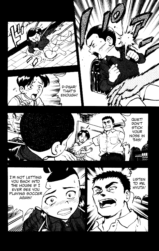 Major Chapter 92 page 6 - Chapter 92: Kyuta and His Dad