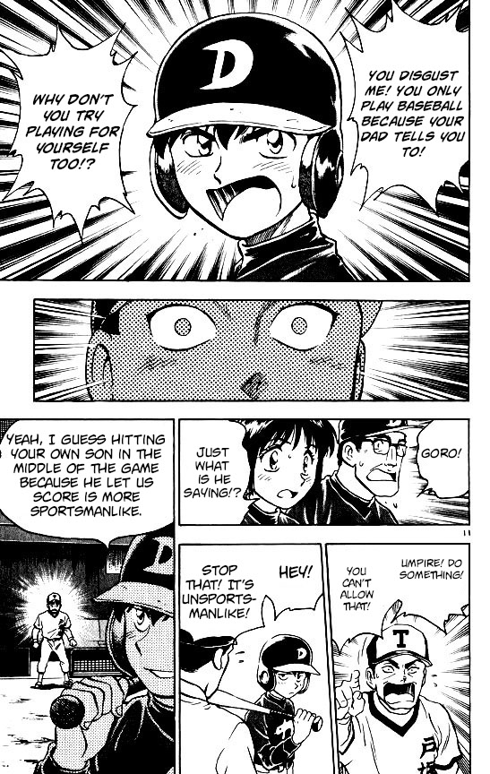 Major Chapter 93 page 11 - Chapter 93: A Robot?