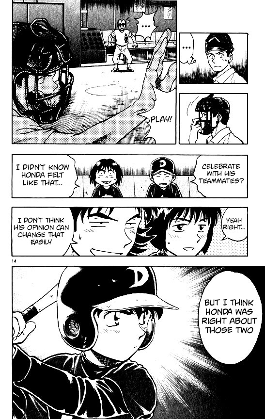 Major Chapter 93 page 14 - Chapter 93: A Robot?