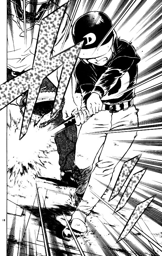 Major Chapter 93 page 18 - Chapter 93: A Robot?