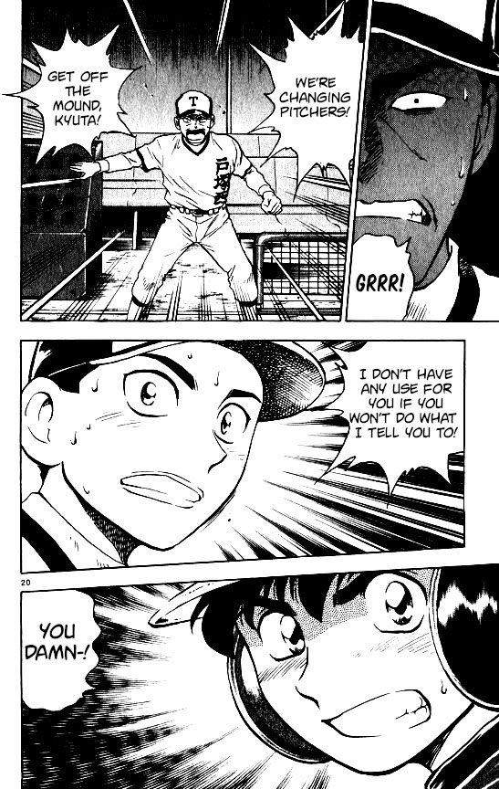 Major Chapter 93 page 20 - Chapter 93: A Robot?