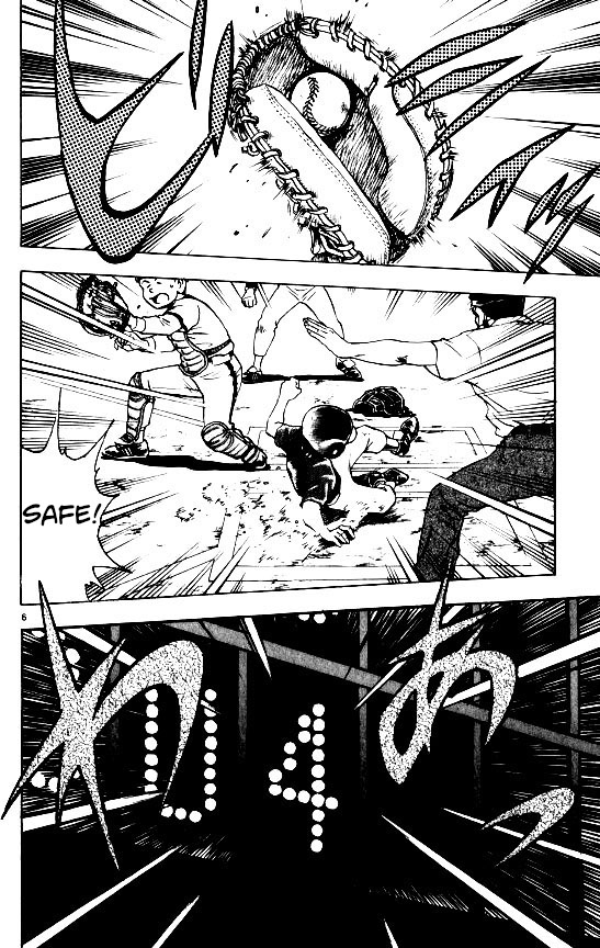 Major Chapter 93 page 6 - Chapter 93: A Robot?