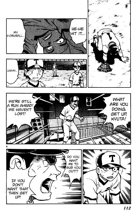 Major Chapter 93 page 8 - Chapter 93: A Robot?