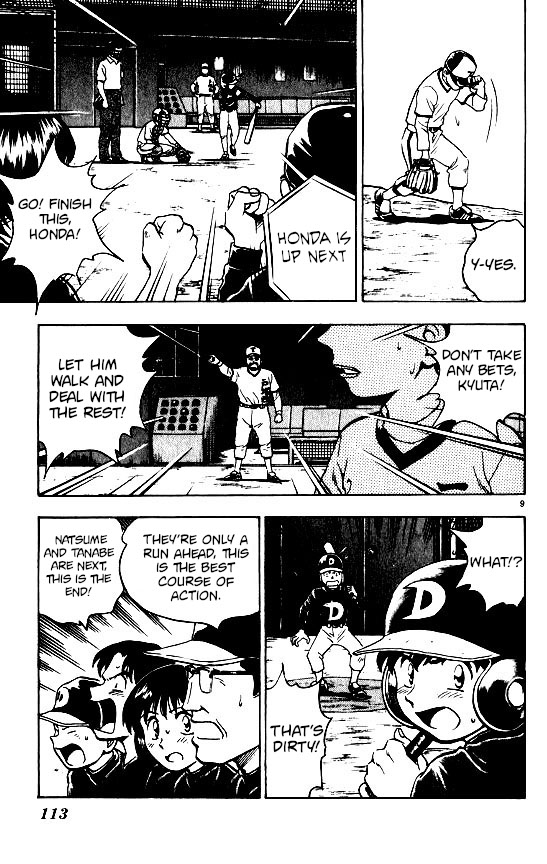 Major Chapter 93 page 9 - Chapter 93: A Robot?