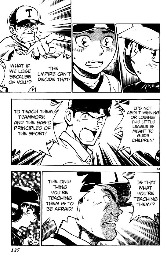 Major Chapter 94 page 13 - Chapter 94: Denying Change!