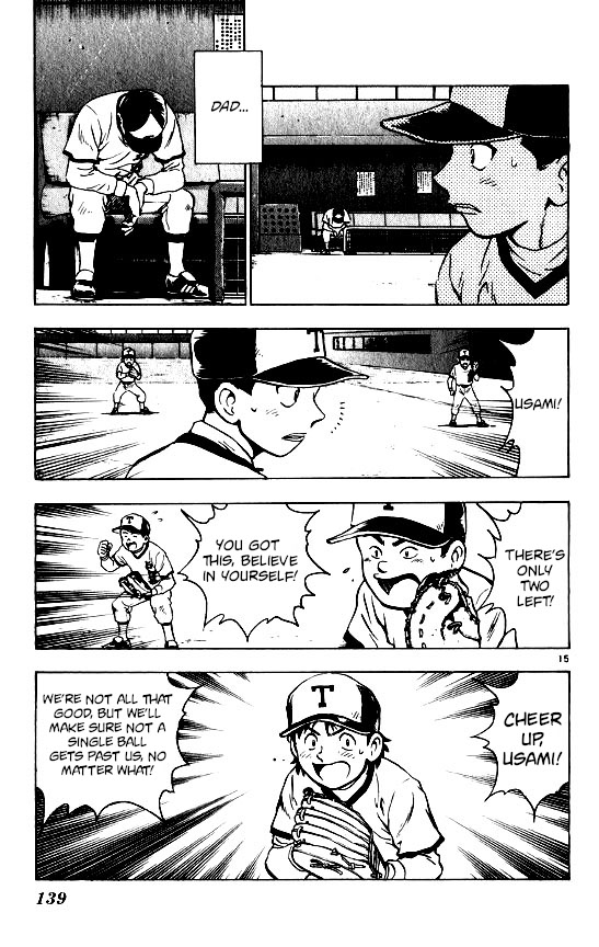 Major Chapter 94 page 15 - Chapter 94: Denying Change!