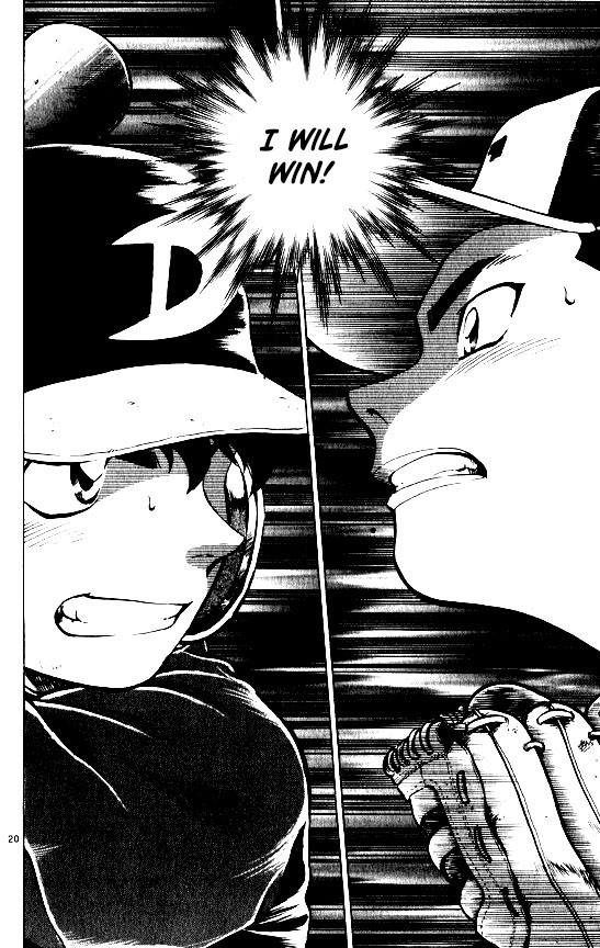 Major Chapter 94 page 20 - Chapter 94: Denying Change!