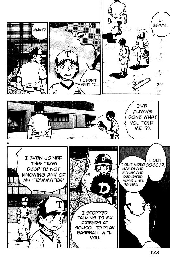 Major Chapter 94 page 4 - Chapter 94: Denying Change!
