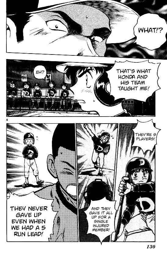 Major Chapter 94 page 6 - Chapter 94: Denying Change!