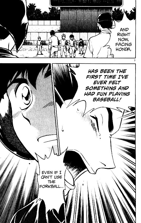 Major Chapter 94 page 7 - Chapter 94: Denying Change!