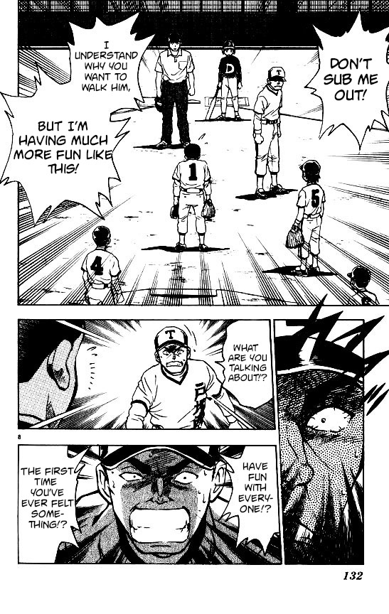 Major Chapter 94 page 8 - Chapter 94: Denying Change!