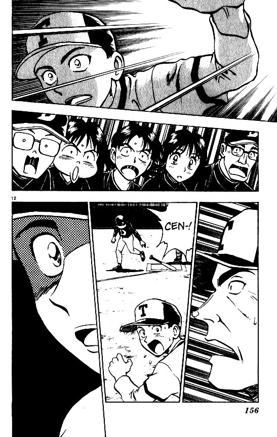 Major Chapter 95 page 11 - Chapter 95: This is Baseball!