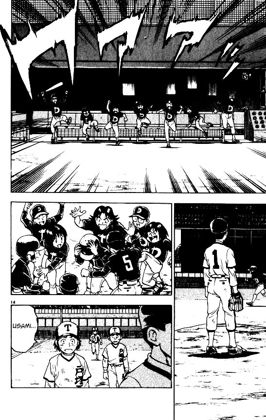 Major Chapter 95 page 13 - Chapter 95: This is Baseball!