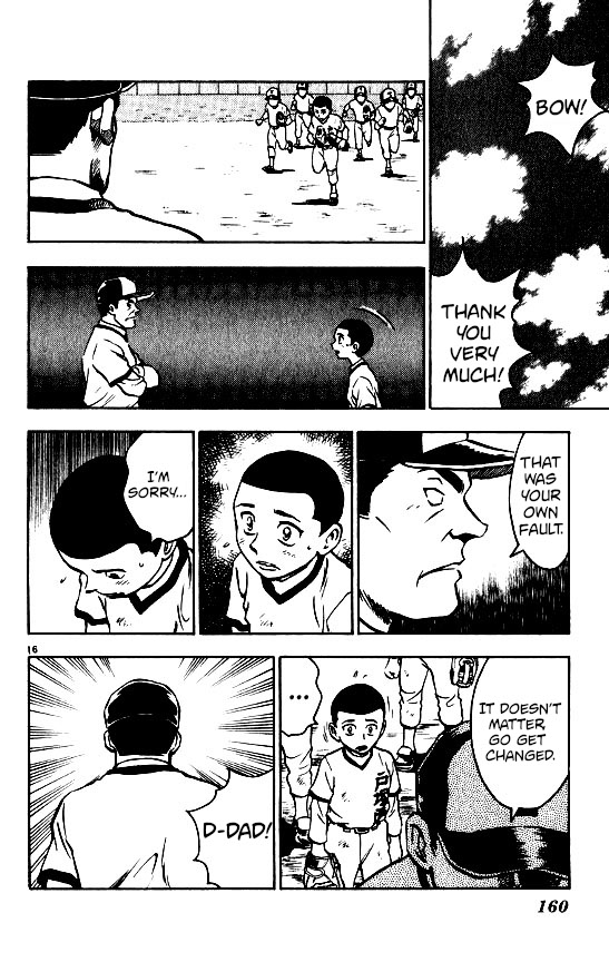 Major Chapter 95 page 15 - Chapter 95: This is Baseball!