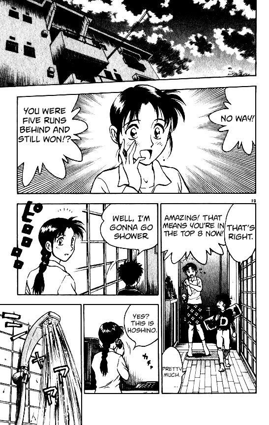 Major Chapter 95 page 18 - Chapter 95: This is Baseball!