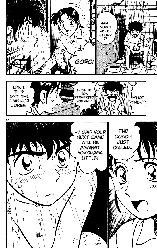 Major Chapter 95 page 19 - Chapter 95: This is Baseball!