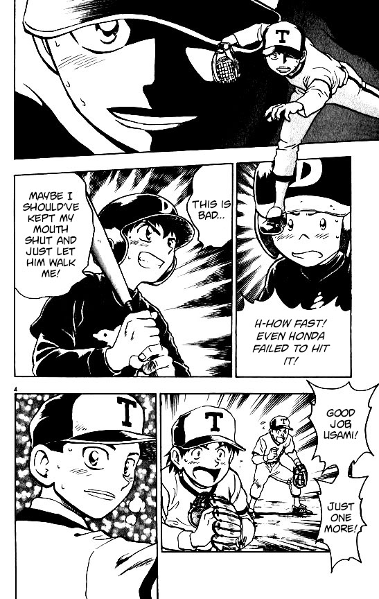 Major Chapter 95 page 4 - Chapter 95: This is Baseball!