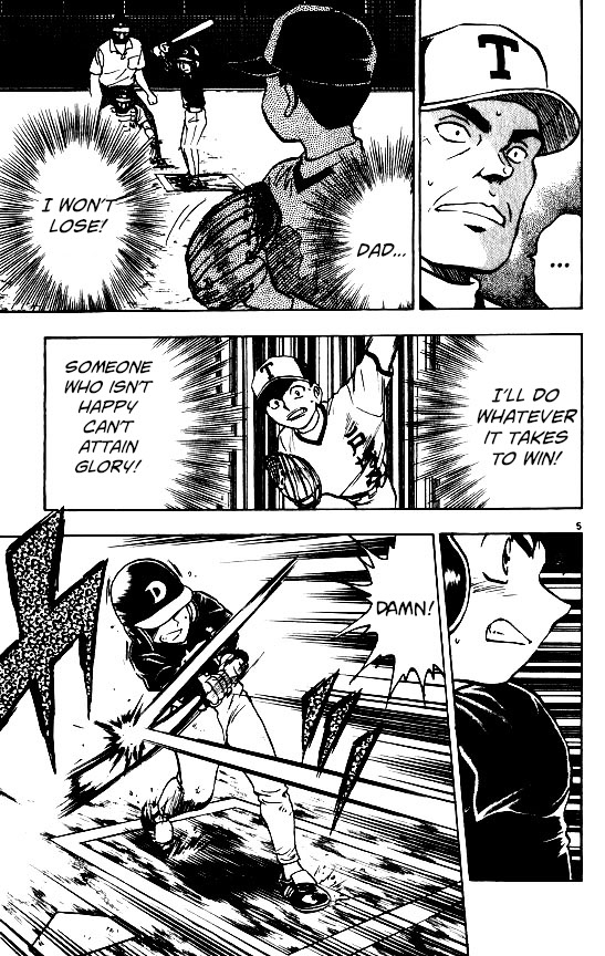 Major Chapter 95 page 5 - Chapter 95: This is Baseball!