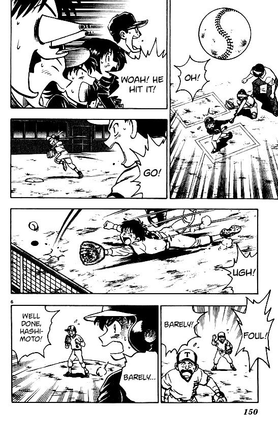 Major Chapter 95 page 6 - Chapter 95: This is Baseball!
