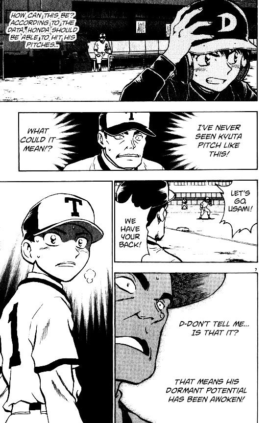 Major Chapter 95 page 7 - Chapter 95: This is Baseball!