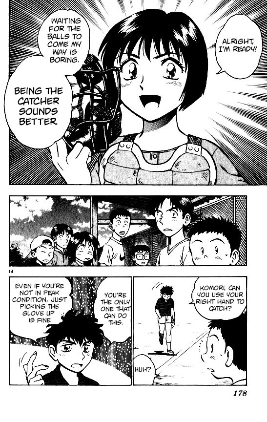 Major Chapter 96 page 14 - Chapter 96: Choosing the Catcher