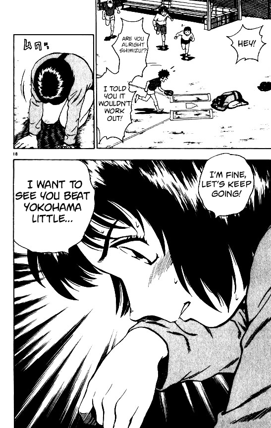 Major Chapter 96 page 18 - Chapter 96: Choosing the Catcher
