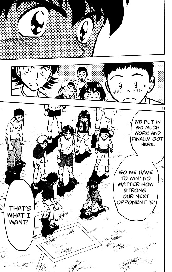 Major Chapter 96 page 19 - Chapter 96: Choosing the Catcher