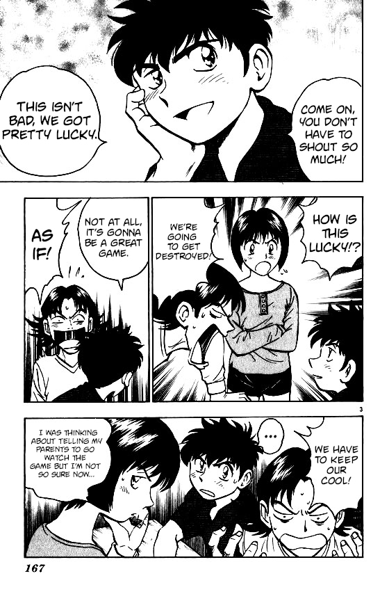 Major Chapter 96 page 3 - Chapter 96: Choosing the Catcher